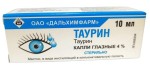 Таурин, капли глазные 4% 10 мл 1 шт