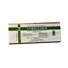 Эуфиллин р-р для в/в введ. 24 мг/мл 10 мл 10 шт.